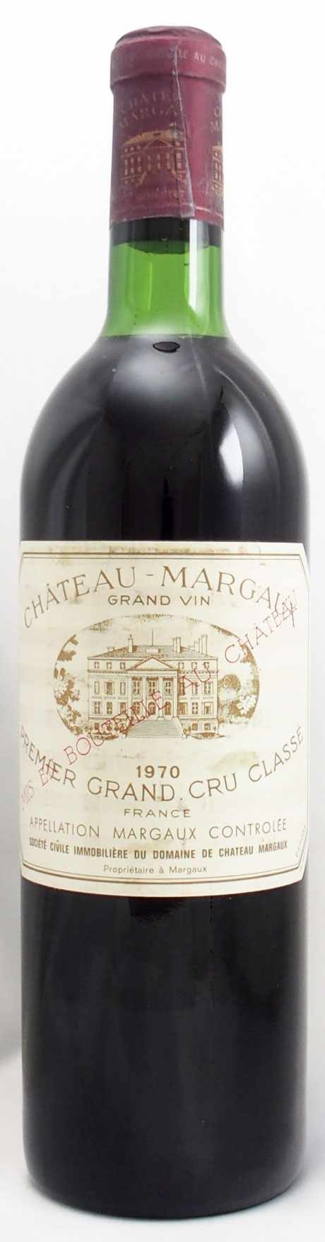 1970年 シャトー マルゴー CHATEAU MARGAUX の販売[ヴィンテージワイン 