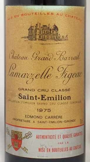 1975年 シャトー グラン バライユ ラマゼル フィジャック CHATEAU GRAND BARRAIL LAMARZELLE FIGEAC の販売[ ヴィンテージワインショップのNengou-wine.com]