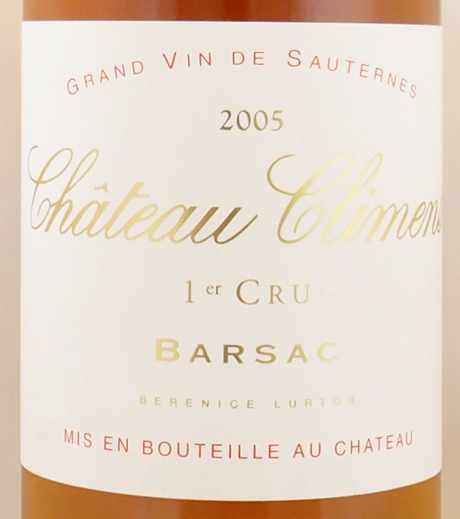 2005年 シャトー クリマン CHATEAU CLIMENS の販売[ヴィンテージワインショップのNengou-wine.com]