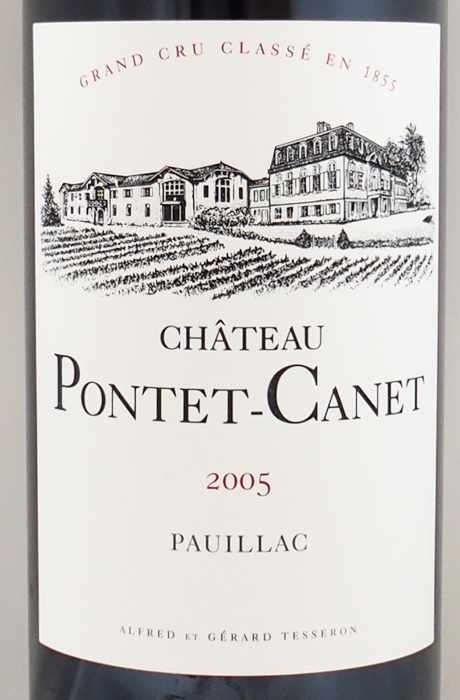 2005年 シャトー ポンテ カネ CHATEAU PONTET CANET の販売