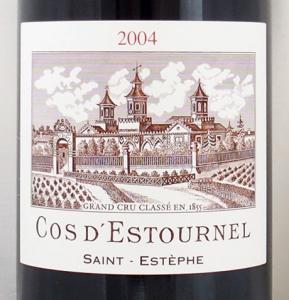 2004年 シャトー コス デストゥルネル CHATEAU COS D'ESTOURNEL