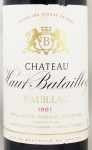 1981年 シャトー　オー　バタイィ CHATEAU HAUT BATAILLEY