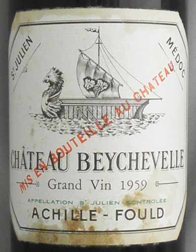 【未開栓】バ・アルマニャック ビンテージ 1959年産 1959年のワイン | ヴィンテージワイン専門店【プラチナワイン】