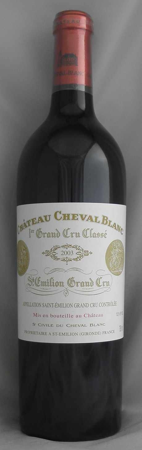 シャトー シュヴァル ブランの在庫一覧 CHATEAU CHEVAL BLANC｜年号