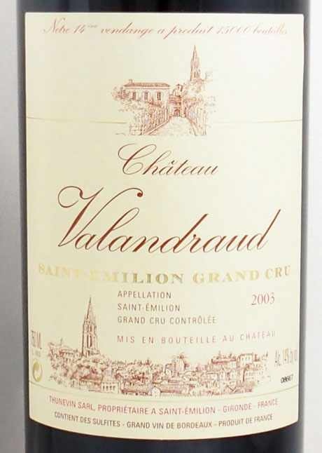 シャトー ド ヴァランドローの在庫一覧 CHATEAU VALANDRAUD｜年号