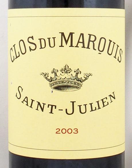 2003年 クロ デュ マルキ CLOS DU MARQUIS の販売[ヴィンテージ