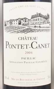 2004年 シャトー ポンテ カネ CHATEAU PONTET CANET の販売