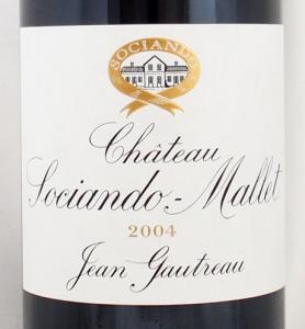 2004年 シャトー ソシアンド マレ CHATEAU SOCIANDO MALLET 2004年 シャトー ソシアンド マレ CHATEAU SOCIANDO MALLET