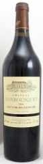 2004年 シャトー モンブスケ CHATEAU MONBOUSQUET