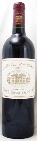 2005年 シャトー マルゴー CHATEAU MARGAUX