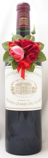 シャトーマルゴー　2005 Château Margaux 送料無料】2005年 シャトー マルゴー CHATEAU MARGAUX