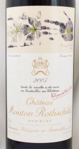 送料無料】2005年 シャトー ムートン ロートシルト CHATEAU MOUTON