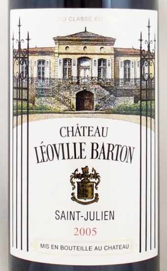 2005年 シャトー レオヴィル バルトン CHATEAU LEOVILLE BARTON  の販売[ヴィンテージワインショップのNengou-wine.com]