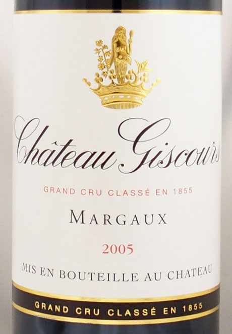 2005年 シャトー ジスクール CHATEAU GISCOURS の販売[ヴィンテージ