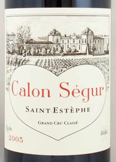 2005年 シャトー カロン セギュール CHATEAU CALON SEGUR の販売 