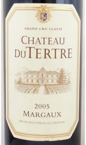 2005年 シャトー デュ テルトル CHATEAU DU TERTRE
