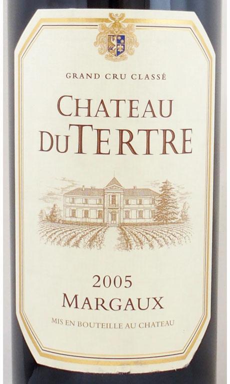 2005年 シャトー デュ テルトル CHATEAU DU TERTRE