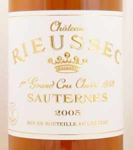 完売】2005年 シャトー リューセック CHATEAU RIEUSSEC