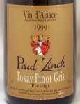1999年トカイ ピノ グリ プレステージュ TOKAY PINOT GRIS PRESTIGE