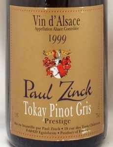 1999年トカイ ピノ グリ プレステージュ TOKAY PINOT GRIS PRESTIGE