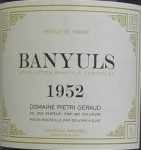 1952年 バニュルス BANYULS 