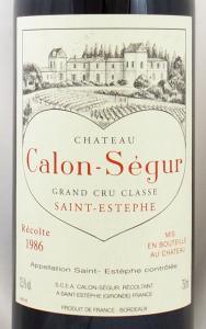 CHATEAU Calon Segur（シャトー カロン セギュール）1986年 送料無料】1986年 シャトー カロン セギュール CHATEAU CALON SEGUR