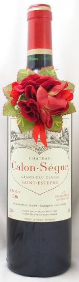 CHATEAU Calon Segur（シャトー カロン セギュール）1986年 1986年ワイン | Ch.Calon-Segur（シャトー・カロン・セギュール