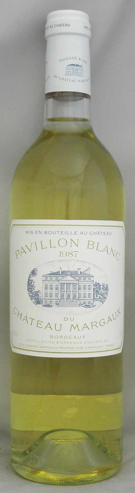 シャトー・ラヴィル・オー・ブリオン　1979 白ワイン 未開栓アルコール分14%未満