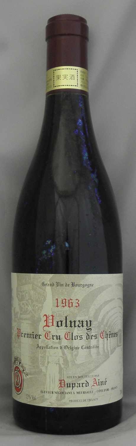 完売】1963年のワイン通販（9銘柄在庫、即日発送も可）｜年号ワイン.com