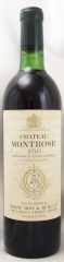 1970年 シャトー モンローズ CHATEAU MONTROSE