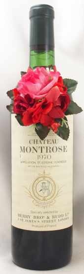 完売】1970年 シャトー モンローズ CHATEAU MONTROSE