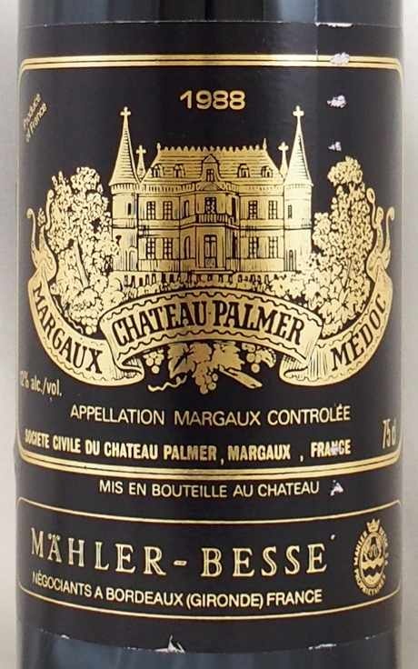 1988年 シャトー パルメ CHATEAU PALMER の販売[ヴィンテージワイン 