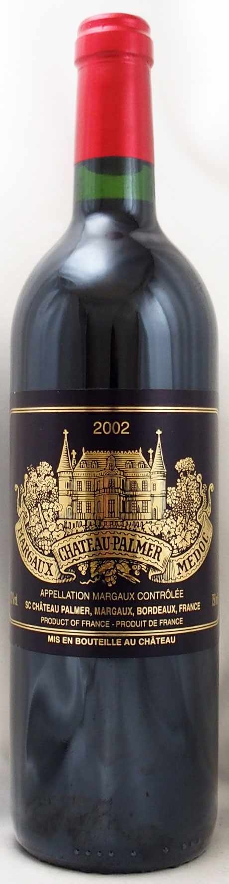 2002年 シャトー パルメ CHATEAU PALMER の販売[ヴィンテージワイン
