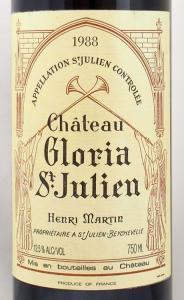 1988年 シャトー グロリア CHATEAU GLORIA