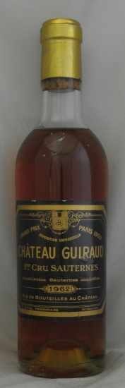 1962年 シャトー　ギロー　ハーフサイズ CHATEAU GUIRAUD