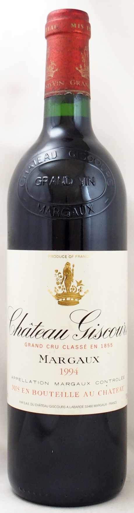 1994年】ボルドーのワイン通販｜ヴィンテージワイン専門店の年号ワイン.com