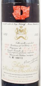 送料無料】1972年 シャトー ムートン ロートシルト CHATEAU MOUTON