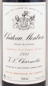 1991年 シャトー モンローズ CHATEAU MONTROSE の販売 1991年 シャトー モンローズ CHATEAU MONTROSE の販売