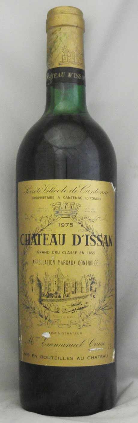 1975年 49年目 49歳 10,000円～20,000円 フランス ヴィンテージワイン