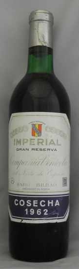 1962年 インペリアル　グラン　レゼルヴァ CUNE IMPERIAL GRAN RESERVA 