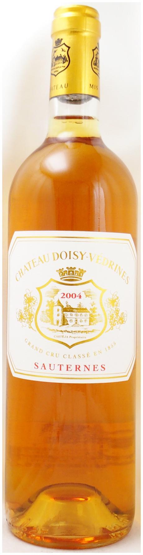 2004年のワイン通販（59銘柄在庫、即日発送も可）｜年号ワイン.com