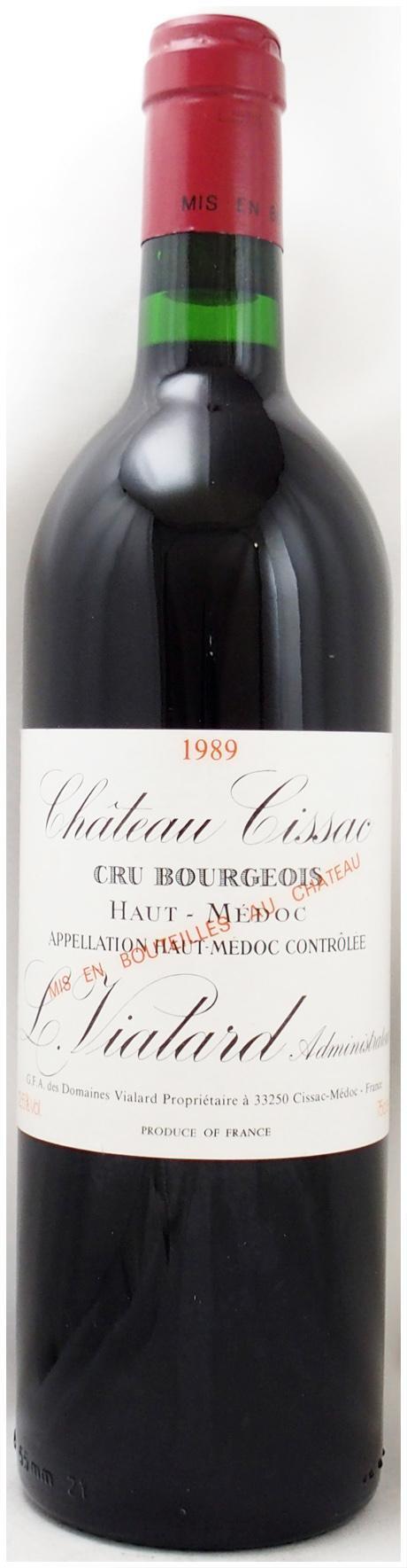 1989年のワイン通販（32銘柄在庫、即日発送も可）｜年号ワイン.com