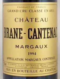 1994年 シャトー ブラーヌ カントナック CHATEAU BRANE CANTENAC の