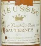 1973年シャトー リューセック CHATEAU RIEUSSEC