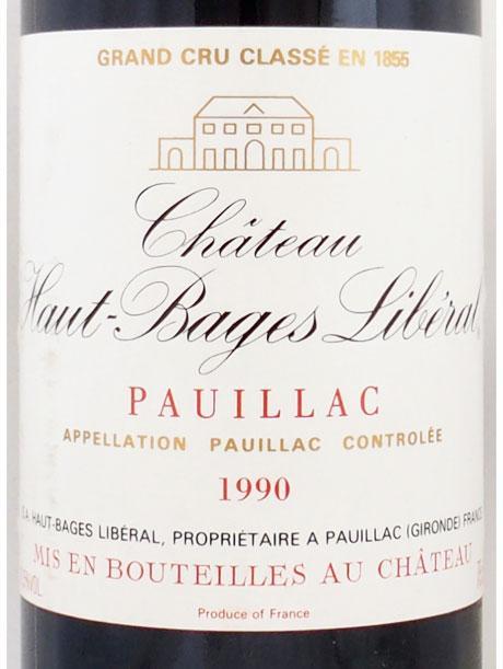 1990年 シャトー オー バージュ リベラル CHATEAU HAUT BAGES LIBERAL