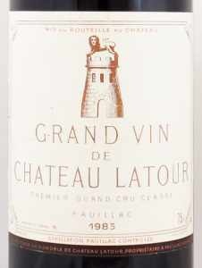 シャトーラトゥール　1983  ヴィンテージワイン　40年モノ