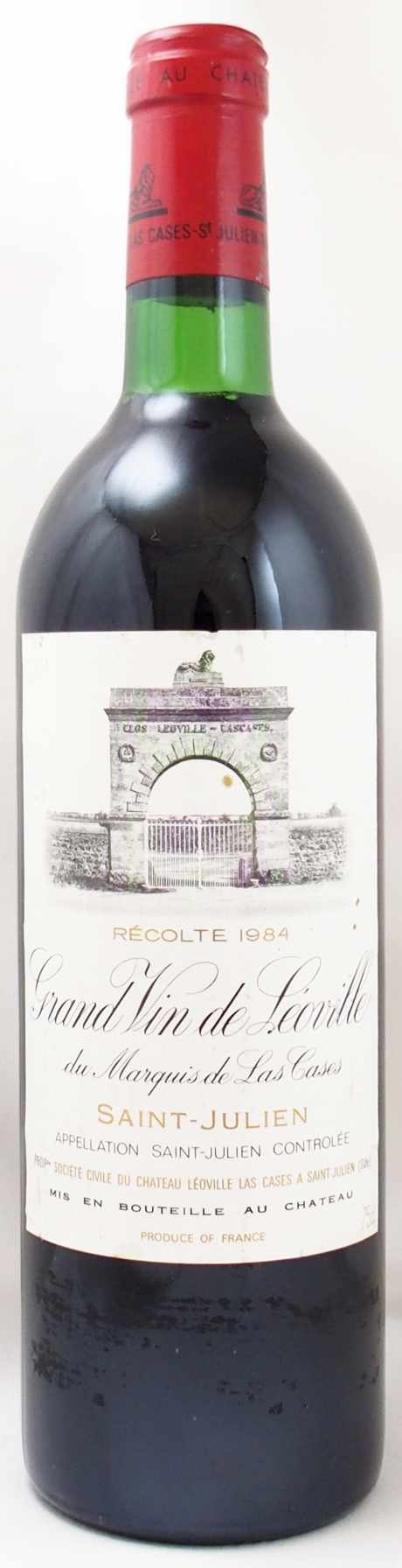 シャトーパヴィ 1995 Chateau Pavie 【おすすめ】 - ワイン