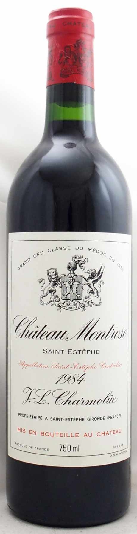 送料無料】1984年 シャトー モンローズ CHATEAU MONTROSE