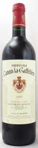 1997 シャトー　カノン　ラ　ガフリエール(赤ワイン)