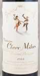 1988年シャトー クレール ミロン CHATEAU CLERC MILON